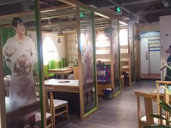 大堂-蛙蛙叫干锅年代(簋街总店)
