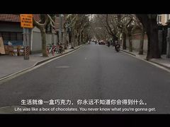 -巴金故居