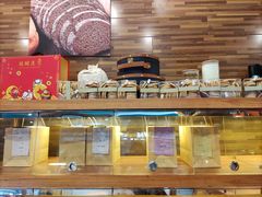 -梦菲思饼屋(瑞金宾馆店)