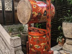 -闲亭(九眼桥店)