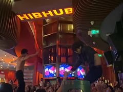 -HIB HUB公社(解放西路店)