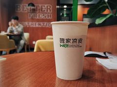 -魏斯理汉堡(西安沣东吾悦店)