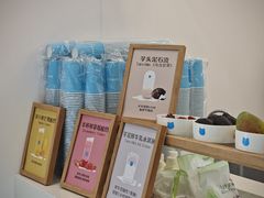 -兰熊鲜奶(昌平悦荟店)