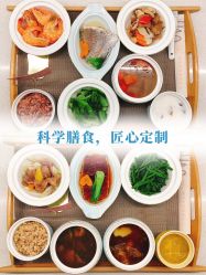 -贝欣月子中心(福清店)