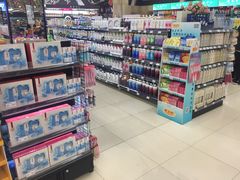 -永辉超市(鲁谷店)