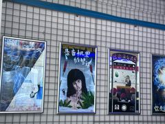 -移动谜城·大笨象密室逃脱(五棵松店)