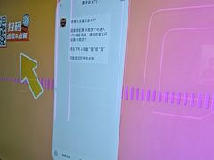 -星聚会KTV X Party(万象城店)