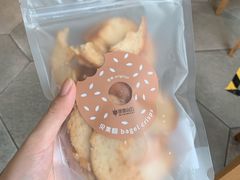 -原麦山丘(望京小街店)