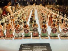 -陕西历史博物馆