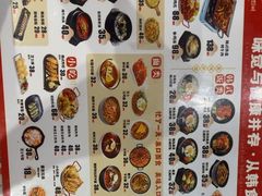 -食代馆(深业上城店)