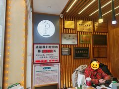 -老白清真烧烤(锦州旗舰店)