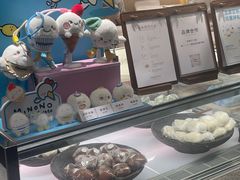 -米糯糯·MINONO·大福冰淇淋(青岛万象城店)