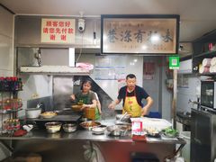 -花溪牛肉粉(八鸽岩店)