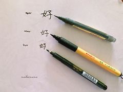 -MUJI无印良品(天河领展广场店)
