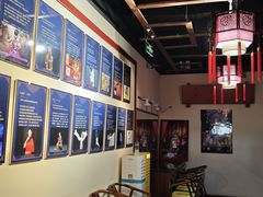 -盖碗儿梨园·变脸吐火·川剧(天府广场店)