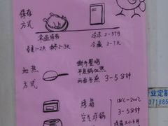 -大益烤鸡