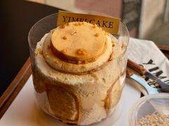 -一枚西点(运河路店)