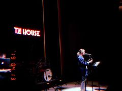 -TZ House音乐现场(来福士中心店)