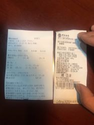 点击看大图 -爱婴室(上海汇智国际广场店)