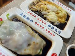 -荔银肠粉(广州天河华利路店)