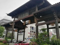 -坂田手造文化街