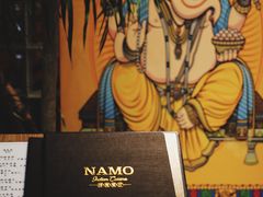 -NAMO印度餐厅