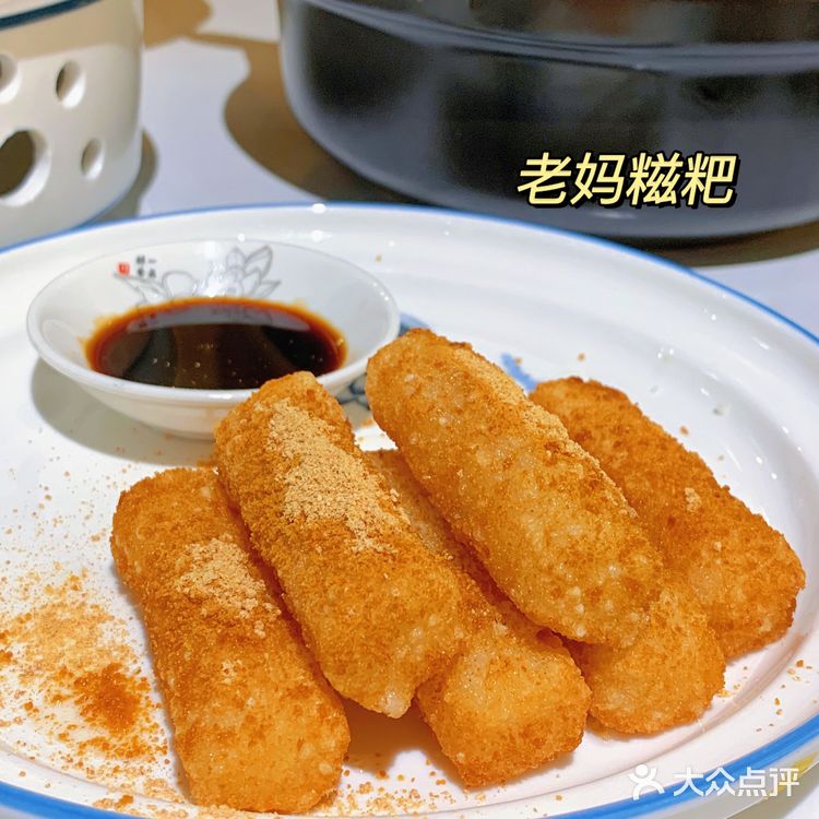 深圳美食🐾爱蹄花必来好吗！老妈蹄花绝了！  