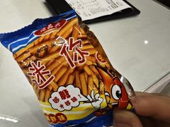 -宁夏国强手抓羊肉·清真菜(未央路凤三店)