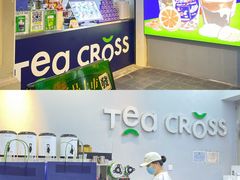 -TEA CROSS交茶点(国贸中心店)