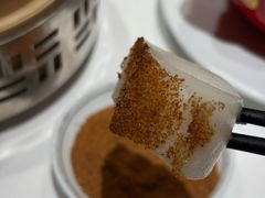 -荣轩(新荣记环球金融中心店)
