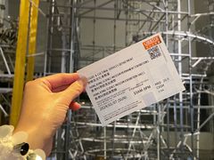 -香港科学馆