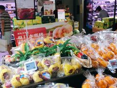 -盒马鲜生(189购物中心店)