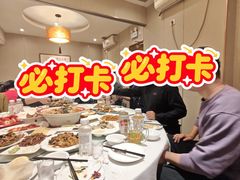 -福来居烤鸭店(天坛二店)