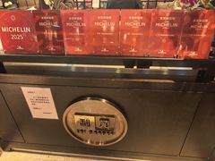 -利苑酒家(宜安广场店)