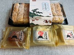-皇承御点·八旗饽饽铺(避暑山庄店)