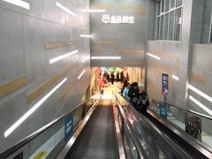 -盒马鲜生(红莲店)