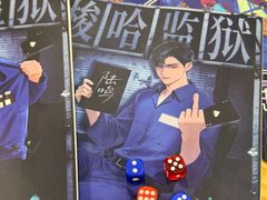 -剧狐剧本杀(徐汇1号店)