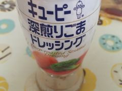 -ZEMOCAFE·FUSION FOOD(西交利物浦店)