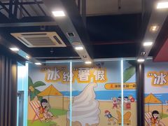 -麦当劳(深圳北站高铁店)