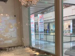 -艾米茉亲子餐厅(万象城店)