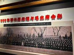 -新兴园饺子馆(北京百子湾店)