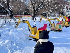 -沈阳奥体冰雪嘉年华