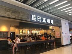门面-星巴克(无锡大东方店)