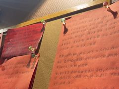 -名扬烤肉(起源店)