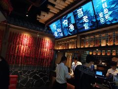 -哥老官重庆美蛙鱼头(武进吾悦店)