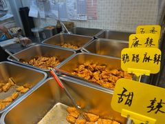 -518豆腐干(总店)