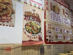 -柳州肥姨妈大骨螺蛳粉(江宁万达店)