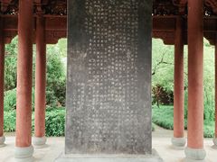 -钱王祠