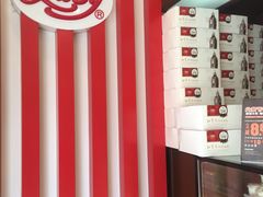 -红宝石·鲜奶小方·海派西点房(南丹店)