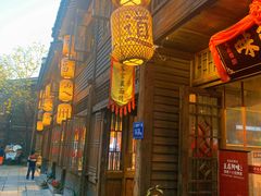 门面-王庄阿咪海鲜大排档(上下杭店)